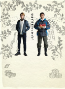 百度SEO排名提升秘籍初学者操作指南